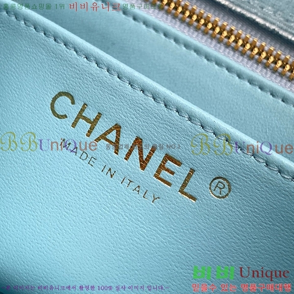 #* 庼 ̴ ÷ AS1786-802