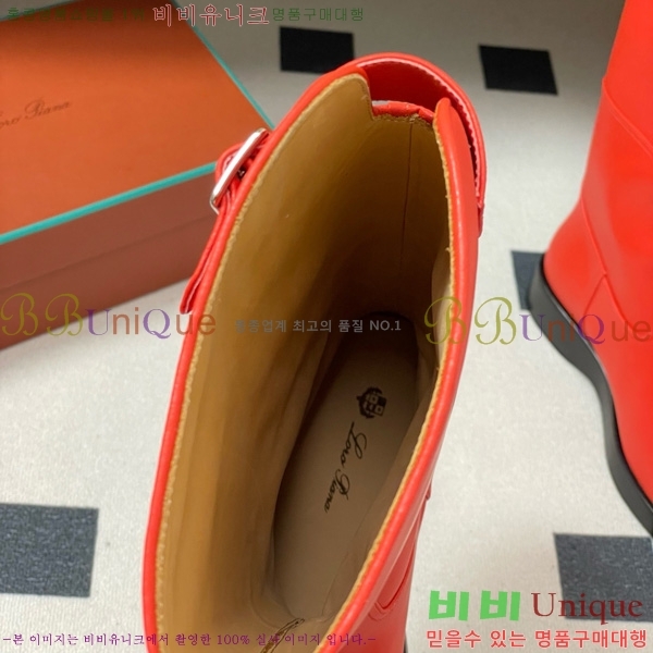 ���� �η��ǾƳ� ���� 42L9259527-2