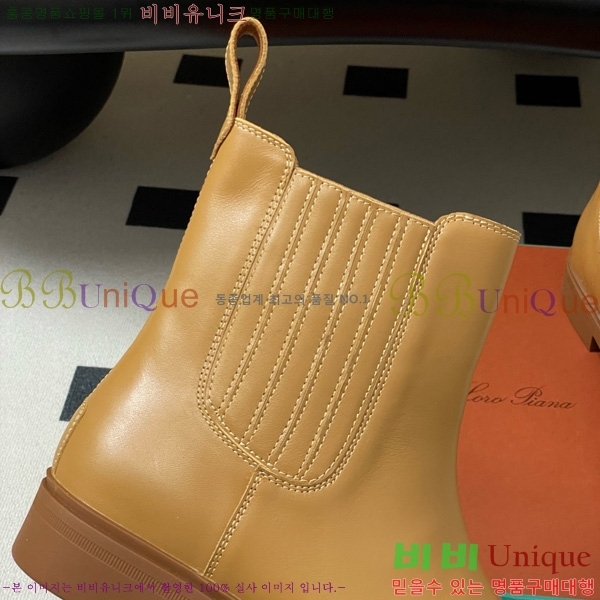 ���� �η��ǾƳ� ��Ŭ ���� 39L9259528-1