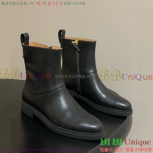 ���� �η��ǾƳ� ��Ŭ ���� 38L9259529-2