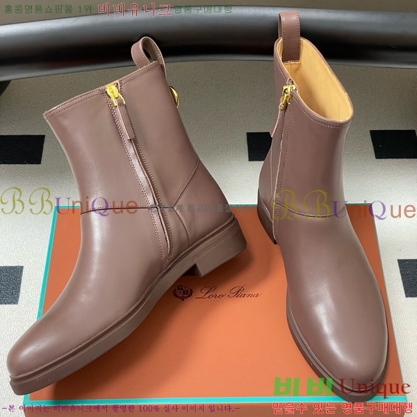 ���� �η��ǾƳ� ��Ŭ ���� 38L9259529-1