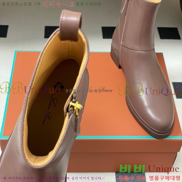 ���� �η��ǾƳ� ��Ŭ ���� 38L9259529-1