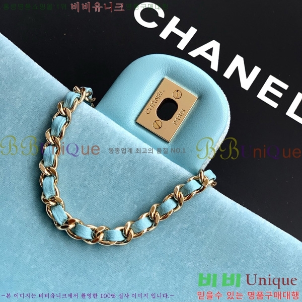 #* ̴ 庼 AS1787-803