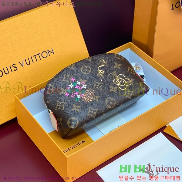 #̺ Ʈ ڽƼũ Ŀġ M47515-300