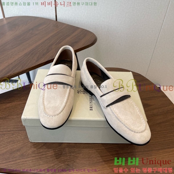 ���� ���ڷ� ��ġ�ڸ� ���� BC620119