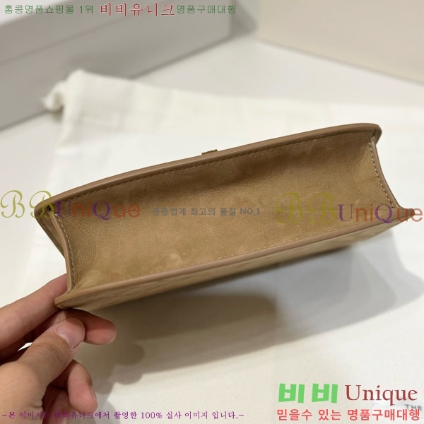 #���ο� ���Ǿƹ� W1441-2