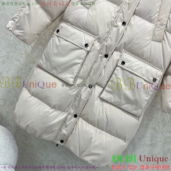 ���� ���ڷ� ��ġ�ڸ� �� �ٿ� �е� BC3230880-2