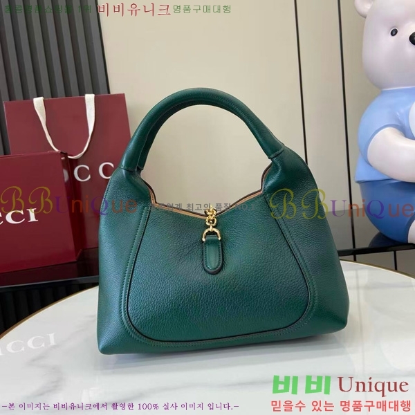 #���� ����Ʈ�� �̵�� ž �ڵ�� ‎837467-659