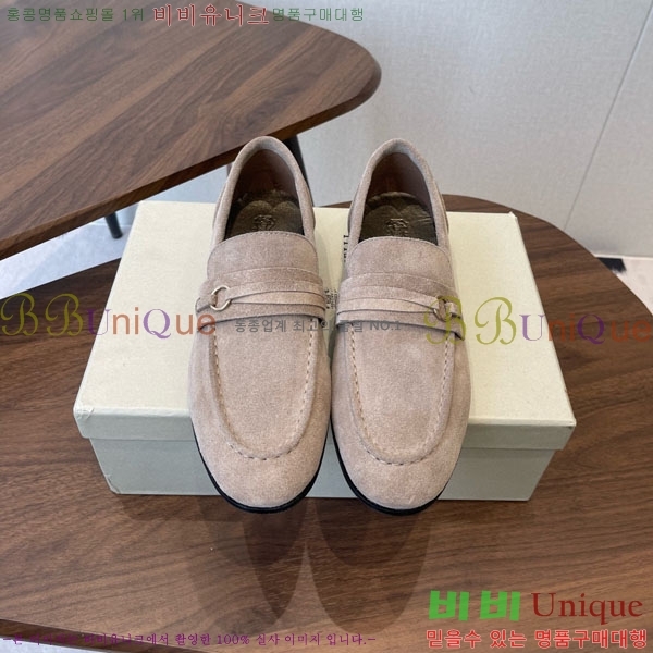 ���� ���ڷ� ��ġ�ڸ� ���� BC620120-1