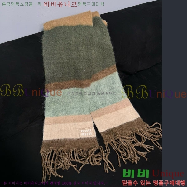 #�̿�̿� ���÷�/��ī�� M2U0468-3