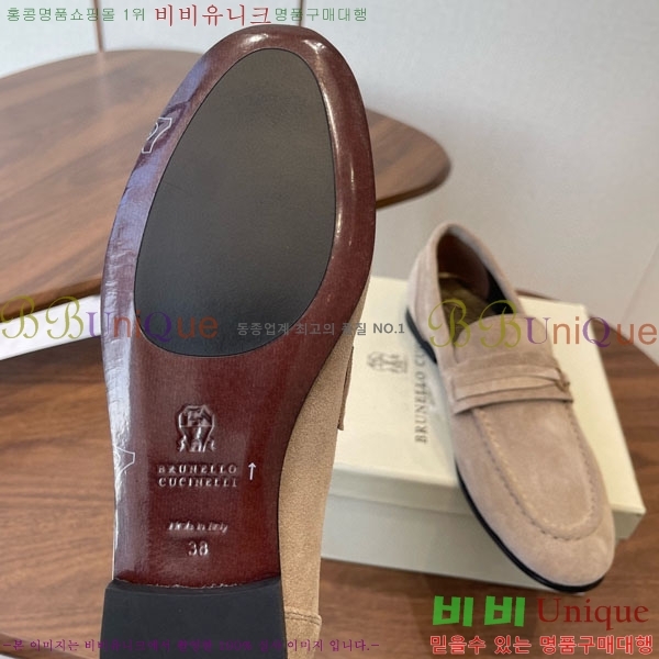 ���� ���ڷ� ��ġ�ڸ� ���� BC620120-1