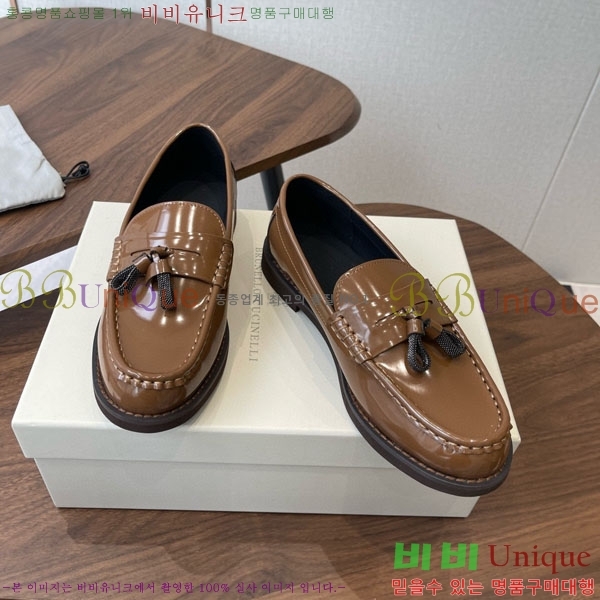 ���� ���ڷ� ��ġ�ڸ� ���� BC620121-1