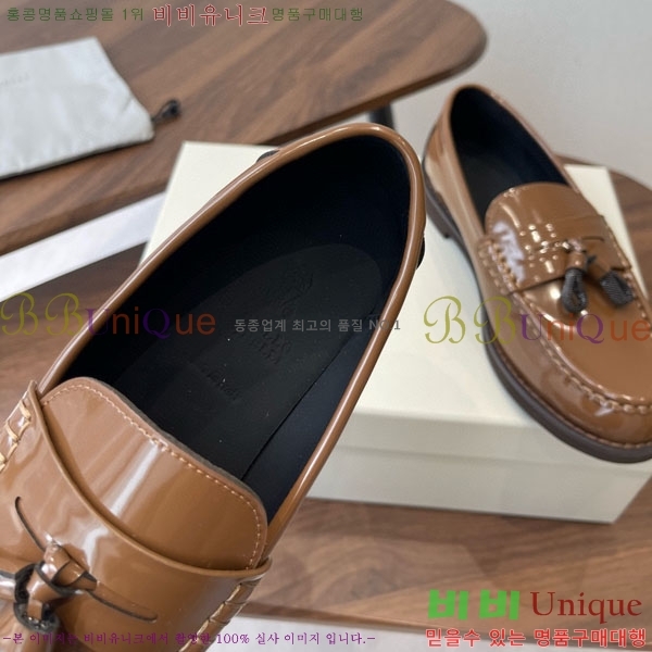 ���� ���ڷ� ��ġ�ڸ� ���� BC620121-1