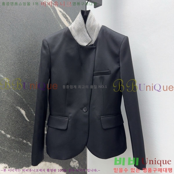 ���� ��� ���� DO23345-2