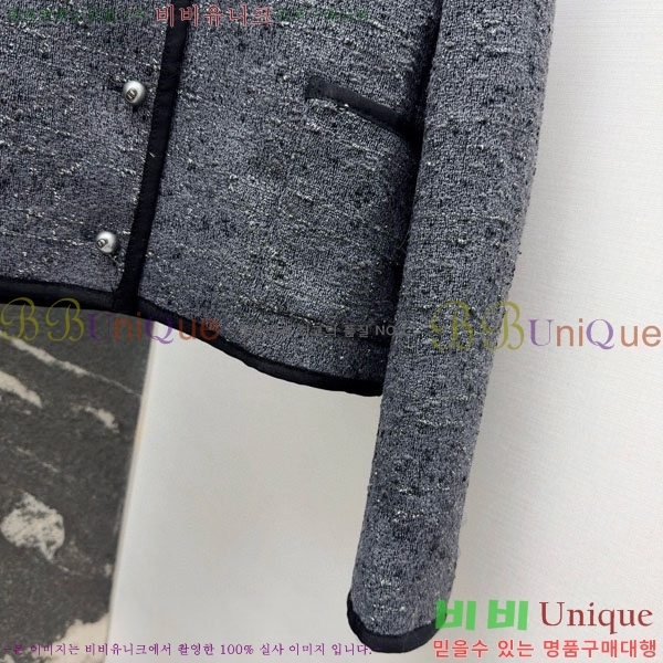 ���� ��� ���� DO23345-3