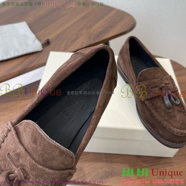 ���� ���ڷ� ��ġ�ڸ� ���� BC620121-2