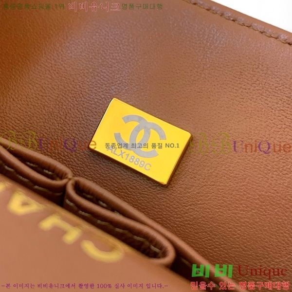 #* Ŭ 2.55 ̵ CF1112-172