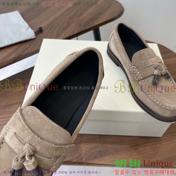 ���� ���ڷ� ��ġ�ڸ� ���� BC620121-3