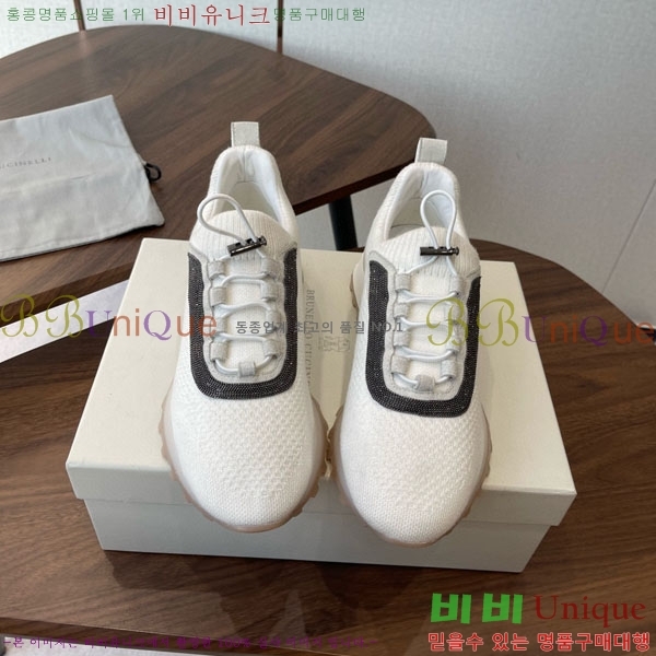 ���� ���ڷ� ��ġ�ڸ� ����Ŀ�� BC620123-1