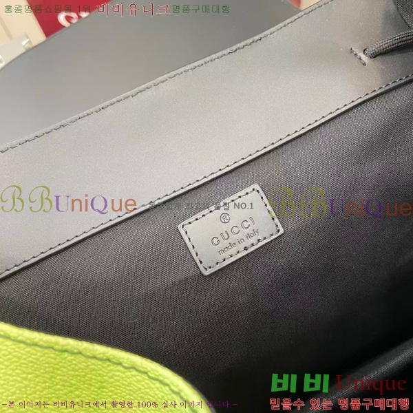 #���� GG ���׷� ���� ���� 792080-104