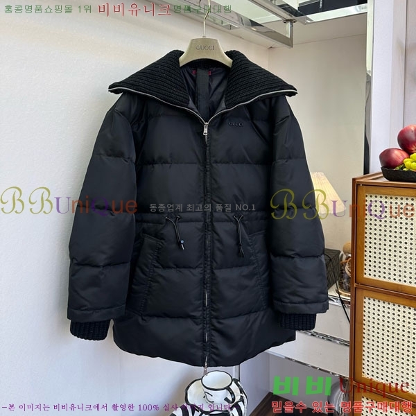 ���� ���� �ٿ� �е� GU11321556-6