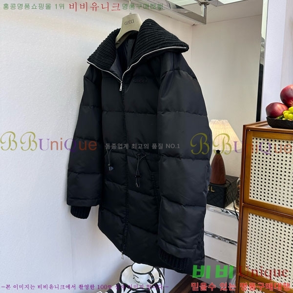 ���� ���� �ٿ� �е� GU11321556-6