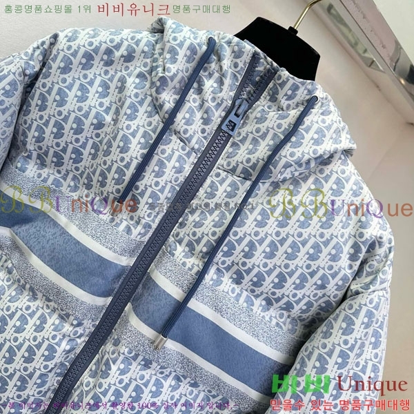 ���� ��� �ٿ� �е� DO23345-5