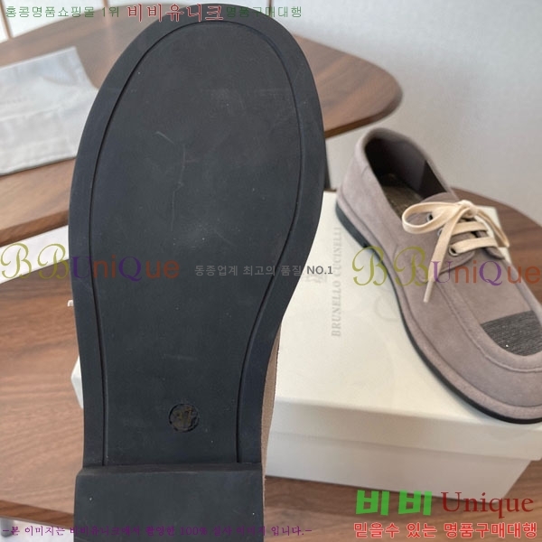 ���� ���ڷ� ��ġ�ڸ� ����Ŀ�� BC620126-2