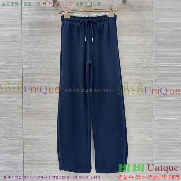 ���� �˷���� �� ���� AW1223420-3