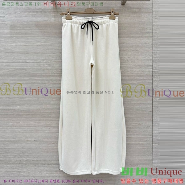 ���� �˷���� �� ���� AW1223420-4