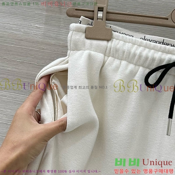 ���� �˷���� �� ���� AW1223420-4