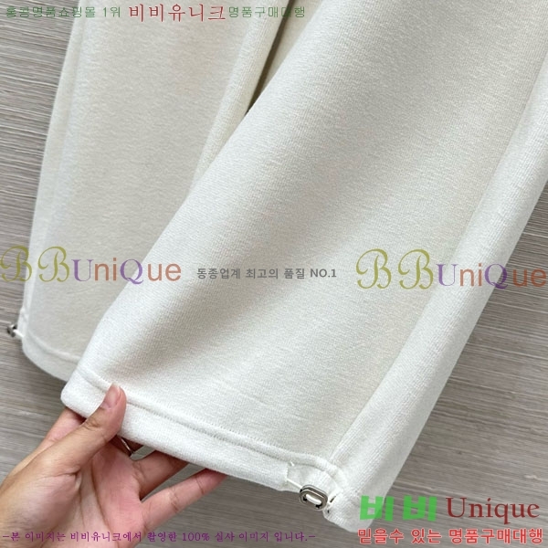 ���� �˷���� �� ���� AW1223420-4