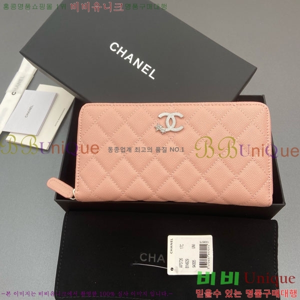 #��* ���� ������ AP3726-102