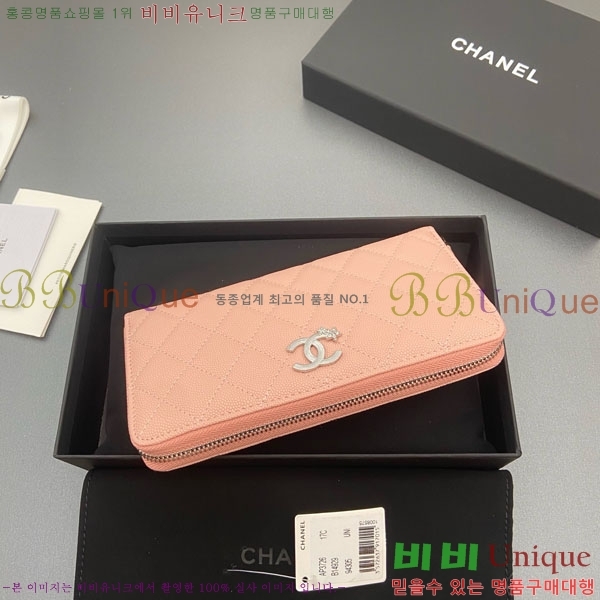 #��* ���� ������ AP3726-102