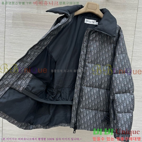 ���� ��� �ٿ� �е� DO23345-7