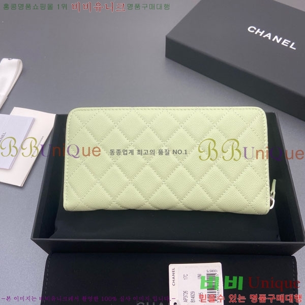 #��* ���� ������ AP3726-104