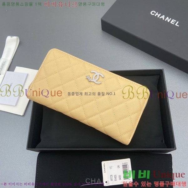 #��* ���� ������ AP3726-105