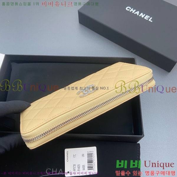 #��* ���� ������ AP3726-105