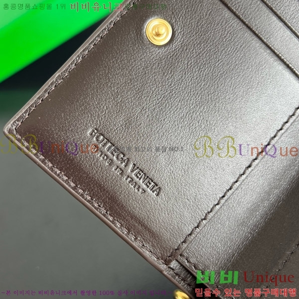 #���װ�����Ÿ �ֽ�Ƽ�� ������ ���� ���� 788055-102