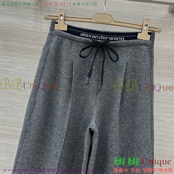 ���� �˷���� �� ���� AW1223420-2