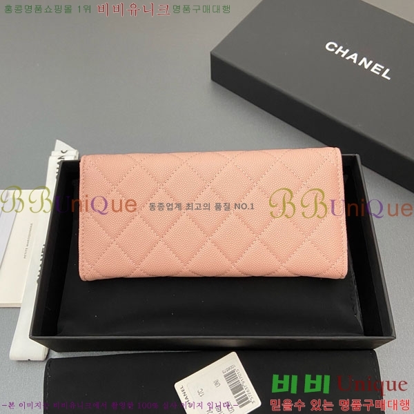 #��* �� �÷� ������ AP3724-106