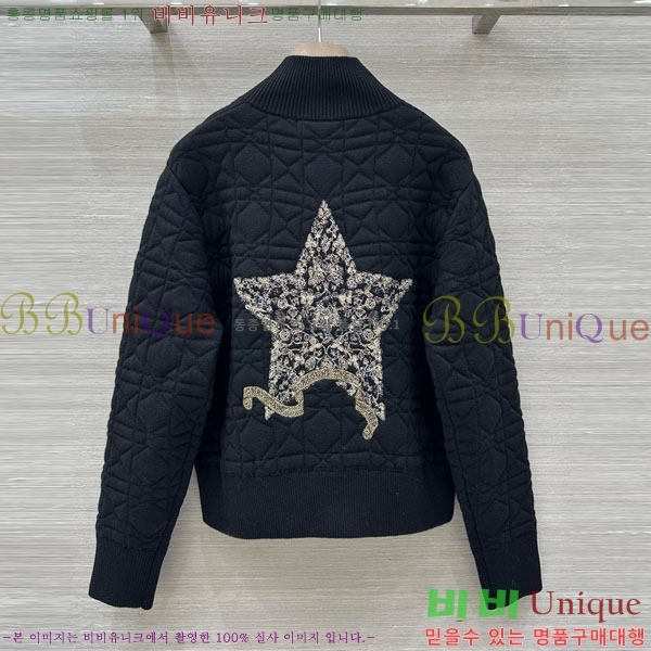 ���� ��� ������ ����� ���� DO2300750-12