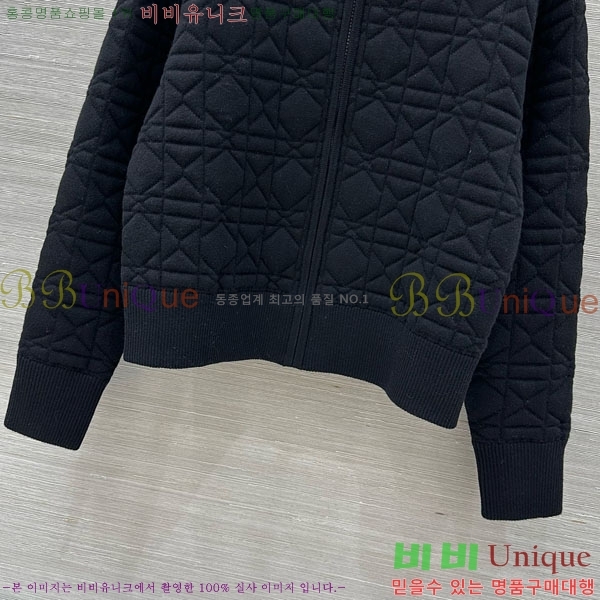 ���� ��� ������ ����� ���� DO2300750-12