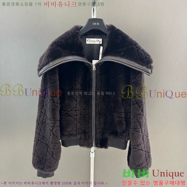 ���� ��� �þ �� ���� DO1234502-5