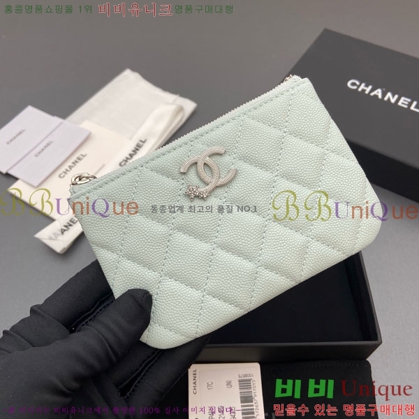 #��* ��Ʋ�� ��Ÿ CC �ΰ� ���� �Ŀ�ġ ���� ���� AP4811-101