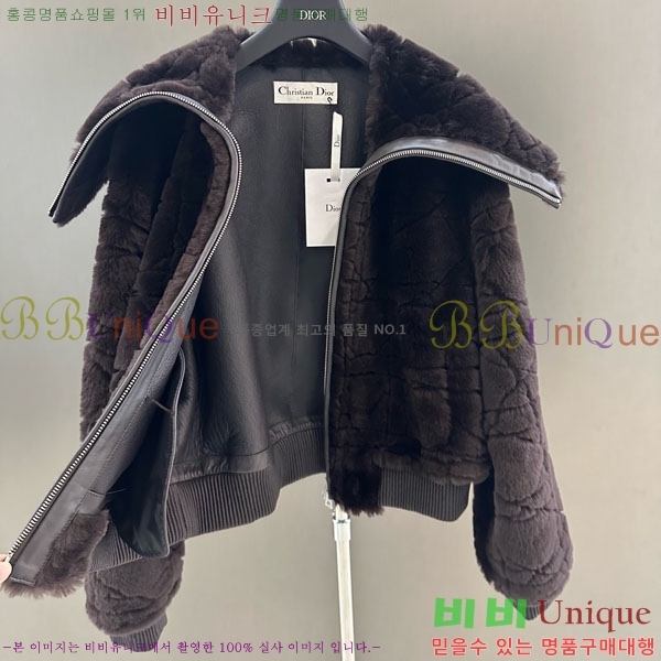 ���� ��� �þ �� ���� DO1234502-5