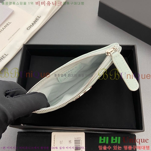 #��* ��Ʋ�� ��Ÿ CC �ΰ� ���� �Ŀ�ġ ���� ���� AP4811-101