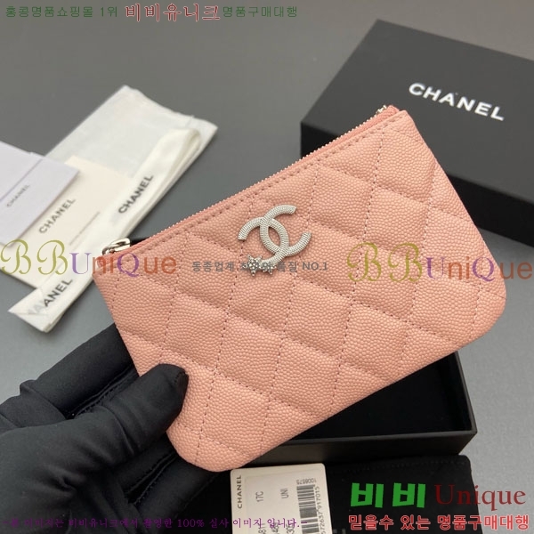 #��* ��Ʋ�� ��Ÿ CC �ΰ� ���� �Ŀ�ġ ���� ���� AP4811-102