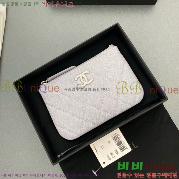 #��* ��Ʋ�� ��Ÿ CC �ΰ� ���� �Ŀ�ġ ���� ���� AP4811-103