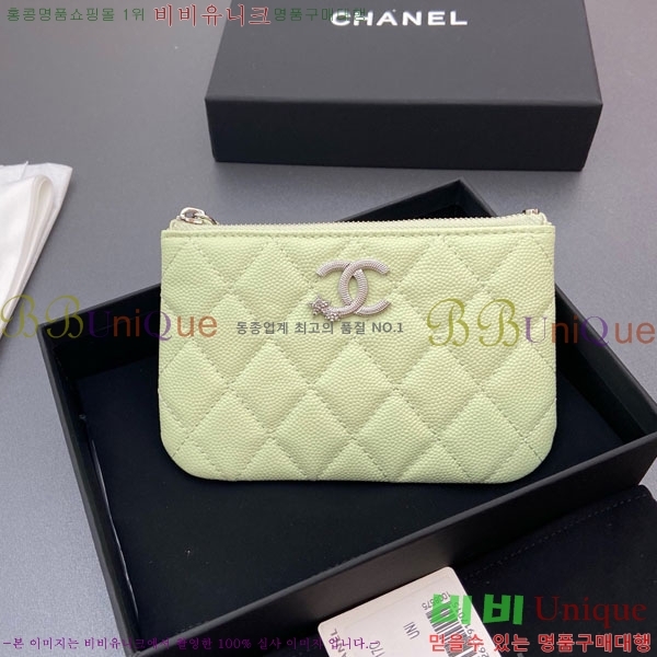 #��* ��Ʋ�� ��Ÿ CC �ΰ� ���� �Ŀ�ġ ���� ���� AP4811-105